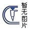 湖北荊門rpc蓋板現(xiàn)貨供應(yīng)
